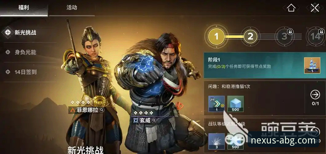 欧博abg登录入口怎么样 欧博ABG平台登录入口全面解析:2025新版体验深度分析