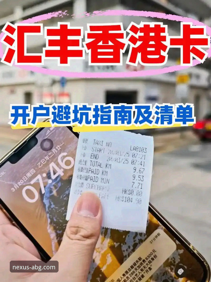 欧博ABG平台登录入口安装与常见问题全面评测：新手避坑指南