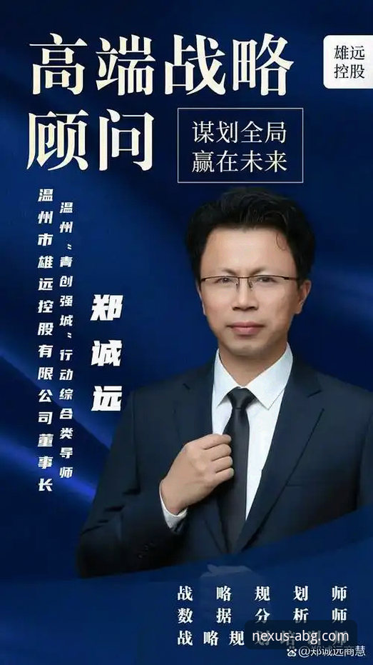欧博abg登录入口如何安装安装教程 资深用户陈锋的突破性发现:欧博abg登录入口如何安装安装教程的2025新版实战心得