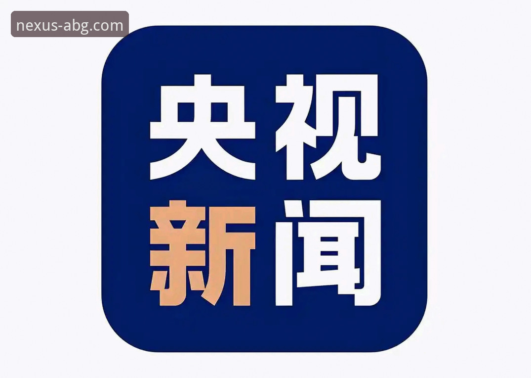 欧博abg登录入口如何安装iOS版 iOS版欧博ABG平台安装迎来新进展——2025新版客户端发布引发关注