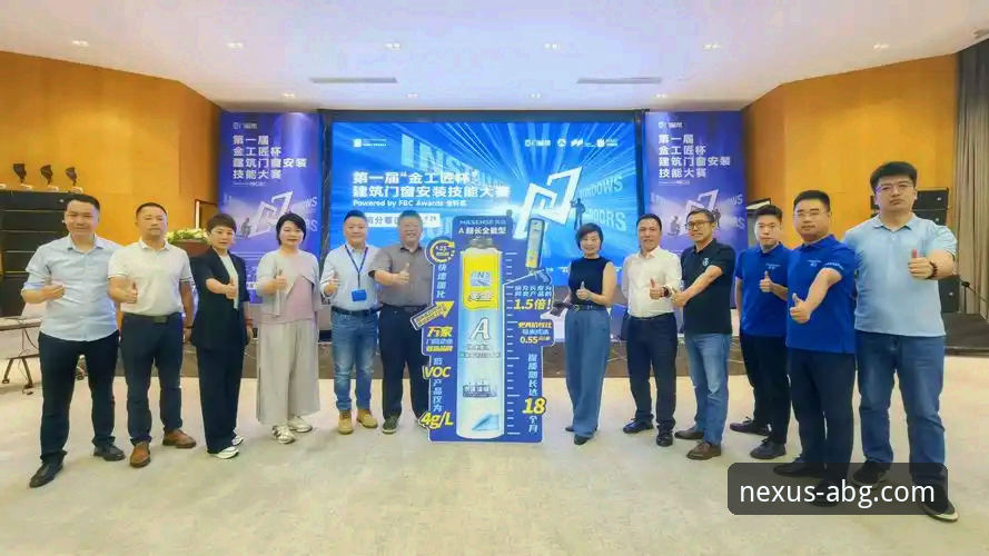 欧博abg最新版本下载评测 2025新版欧博abg下载评测:3个关键升级点让你体验飞跃