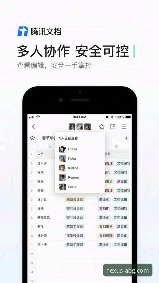 欧博abg登录入口安卓版 欧博ABG平台2025新版实用技巧:安卓版安装与使用指南