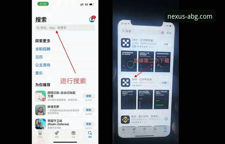 欧博ABG平台登录入口下载与安装全教程